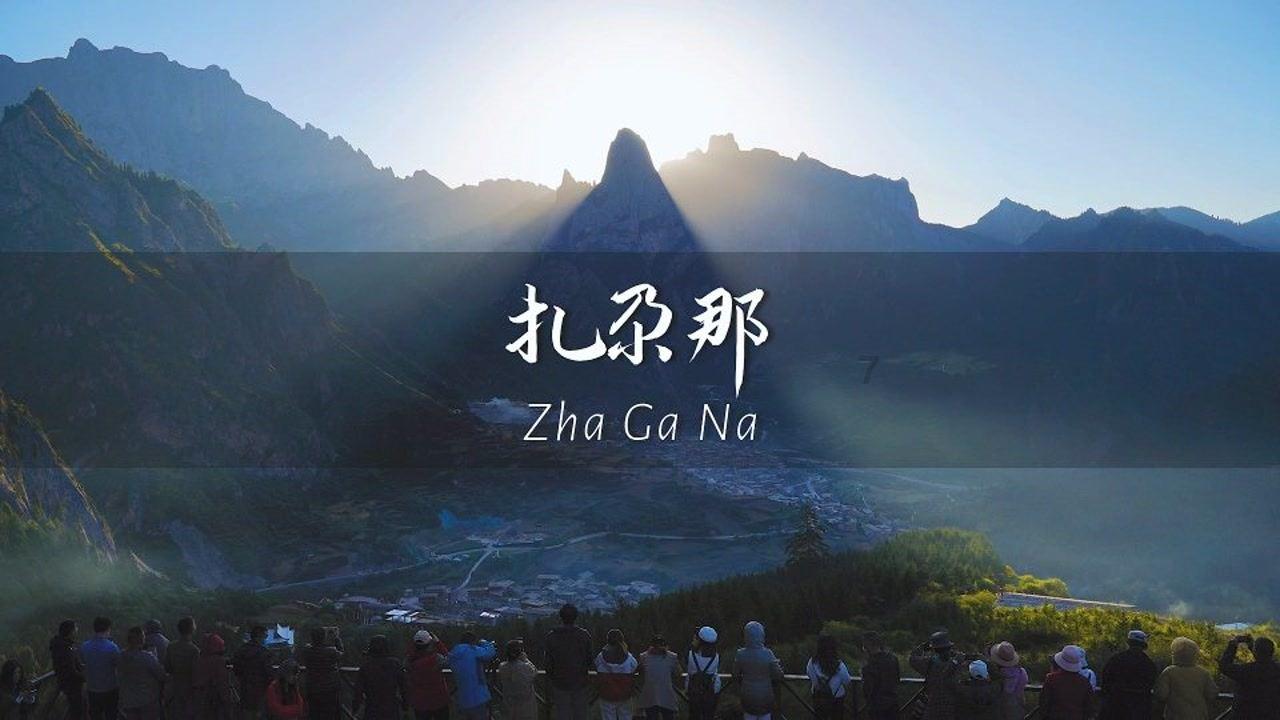 坦克动荡加强版
