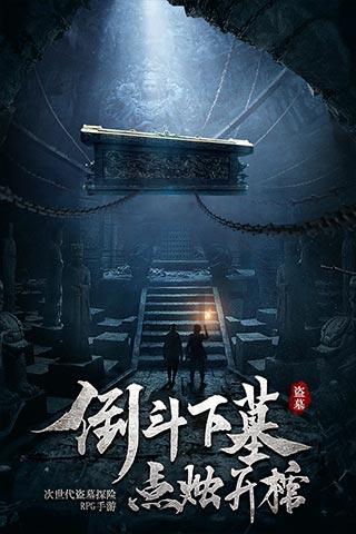 be considered 和be considered as有什么区别？用法分别是什么？游戏画面