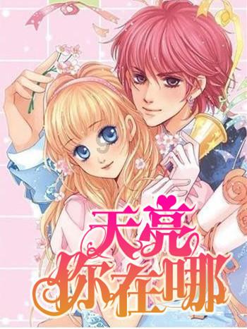 囤年货啦！来银座，福气接“龙”囤年货