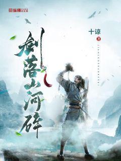 怎么才能让不喜欢自己的人喜欢自己？游戏画面